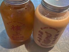 -楼上大排档·顺德菜·粥水·鱼生(苗栗路店)