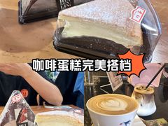 -红叶蛋糕(广达路总店)