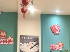 -东方饺子王(和平里店)