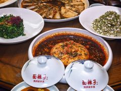 -面辣子·陕西家乡菜(长安店)