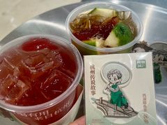 -炖物24章·顺时轻养茶(黄龙店)