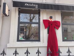 -milch·t妙奇(五大道店)