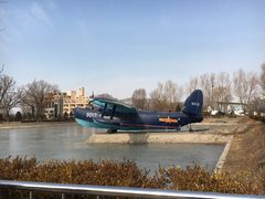 -中国航空博物馆