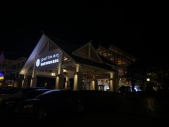 -张家界京武铂尔曼酒店