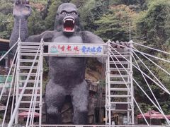-古龙峡云天玻霸