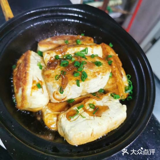 HC红厨饭店(中海凯旋城店)