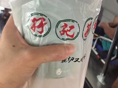 -孖记茶档·热腾茶餐(荔湾领展广场店)