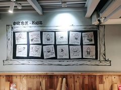 大堂-申记串道(山姆会员店)