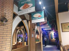 -胖老汉椒麻鸡清真新疆菜(西御街店)