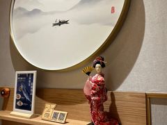-吉之仙•中国制造•出口级食材日料店(领事馆总店)