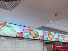 -72街荷叶饭(东方宝泰广场店)