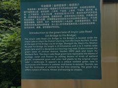 -麦当劳(世界城广场店)