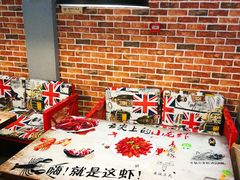 -金陵暴走小龙虾·迷踪蟹(凯德MALL店)