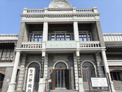 -海合安苏州阳澄半岛乐园