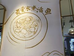 -川人百味(金安中央大街店)