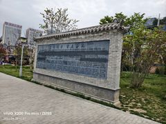 -万寿八仙宫