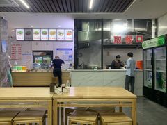 -宋老三苏肉羊肉汤老店