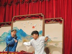 -哈哈曲艺社(西门闲亭店)