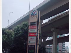 -汇暻生活广场