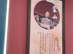 -老太原菜馆(府西街店)