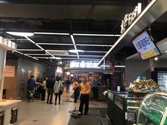 -盒马鲜生(189购物中心店)