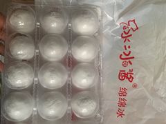 -冰冰酱老味刨冰绵绵冰(爱国道店)