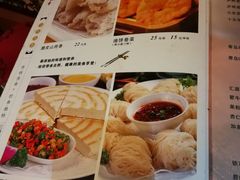 金线油塔-德泰楼餐饮(莲湖路店)
