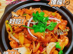 -状元虎.摇滚炒鸡.家常菜(义勇街店)