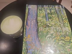 -二酉书店TOYOU BOOKS