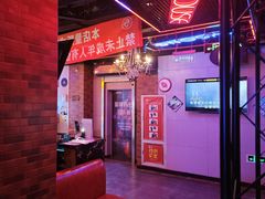 -唱吧麦颂KTV(马驹桥店)