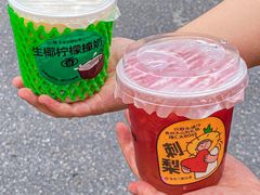 -书亦烧仙草(印象汇都市店)