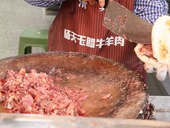 -杨天玉腊牛羊肉