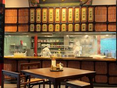 -金海华·华宴江南(斜塘店)