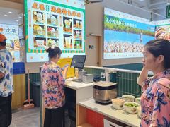 -虎婆冷饮店·海南特色炒冰(三亚湾店)