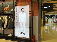 -adidas(滔搏朝阳大悦城店)