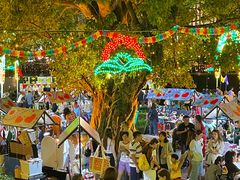 -龙环葡韵住宅式博物馆