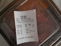 -路西仕·手作西点(气象台路店)