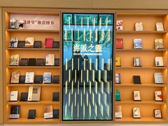 -徐家汇书院