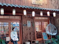门面-慕咖啡(宽窄巷子店)