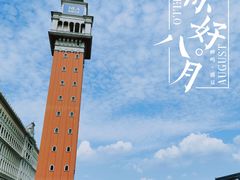 -海澜飞马水城