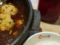 -爱辣屋咕噜鱼