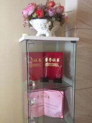 -唯伊美塑身美养连锁