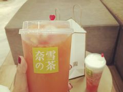 -奈雪的茶(国金中心店)