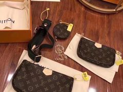-LV路易威登(万象城店)