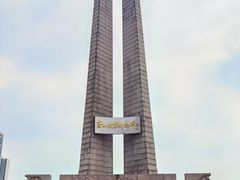 -唐山抗震纪念碑广场