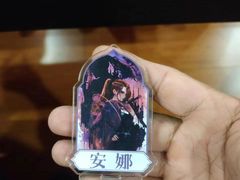 -猫尾侦探俱乐部·剧本杀·狼人杀