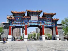 -迎泽公园