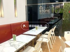 -813芭依珊 BAESAn(皇冠十畝地店)