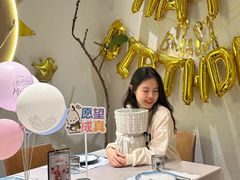-LE SHARE洛笙·花园西餐(北京路步行街店)