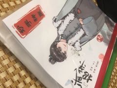 -ELEVEN桌游剧本杀轰趴馆(三里屯店)